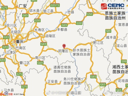 原千歲