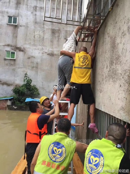 泰國成人秀