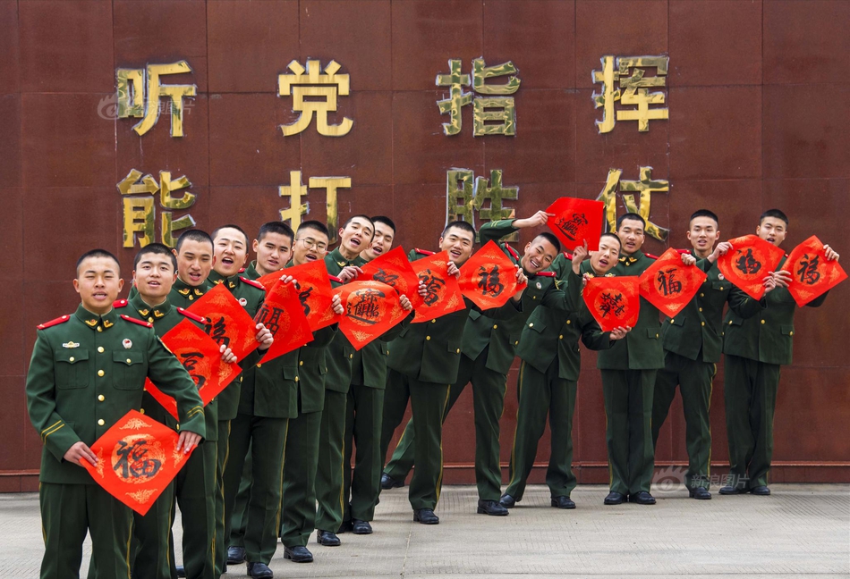 瑶脱了内裤给我