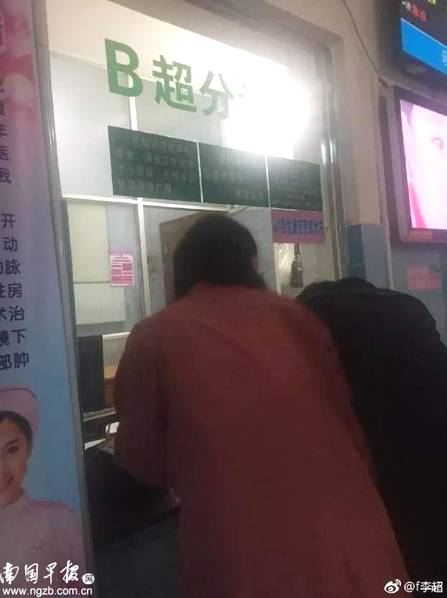 纯肉高H啪动漫