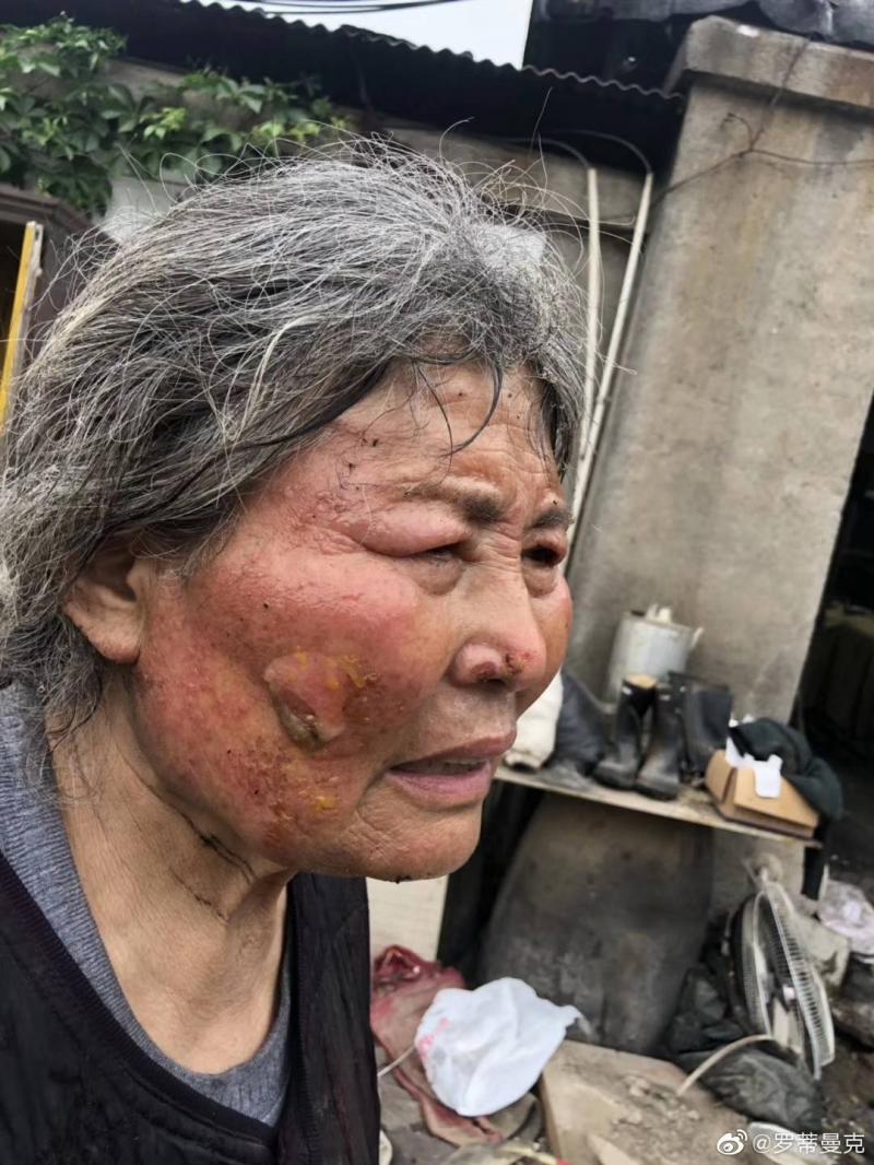 红秀资源