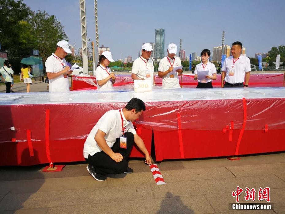 国产一级a毛一级a爰片