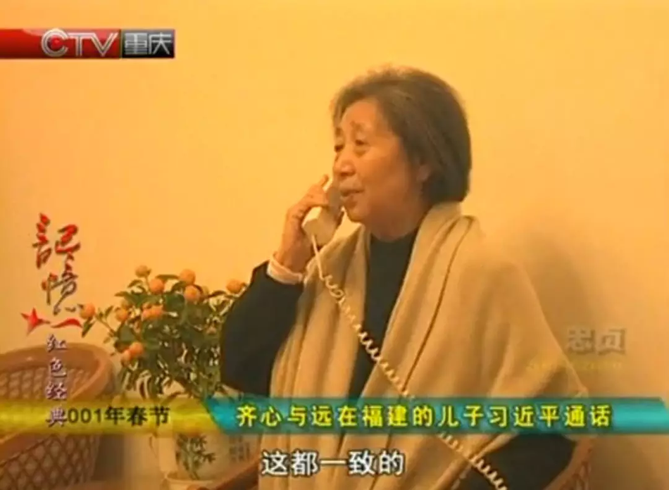 中国一级黄色电影帅男搞基