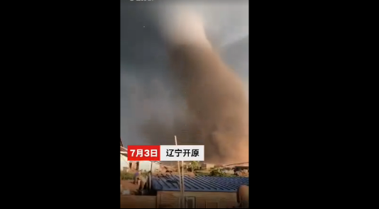 永久在线免费黄色网站