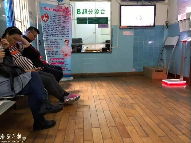 黑人巨大进入范冰冰