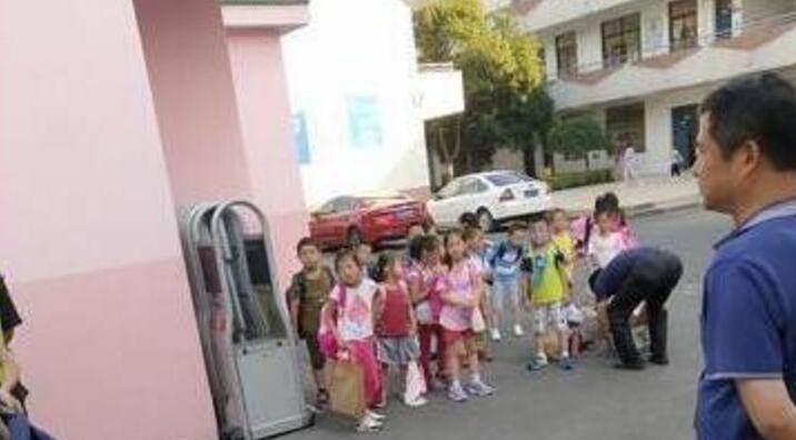 动漫