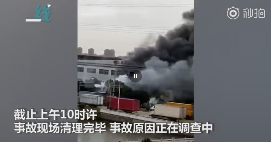 六十路人妻