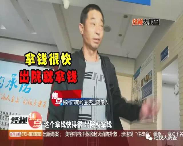 欧美一区二区三区另类香蕉视频网战