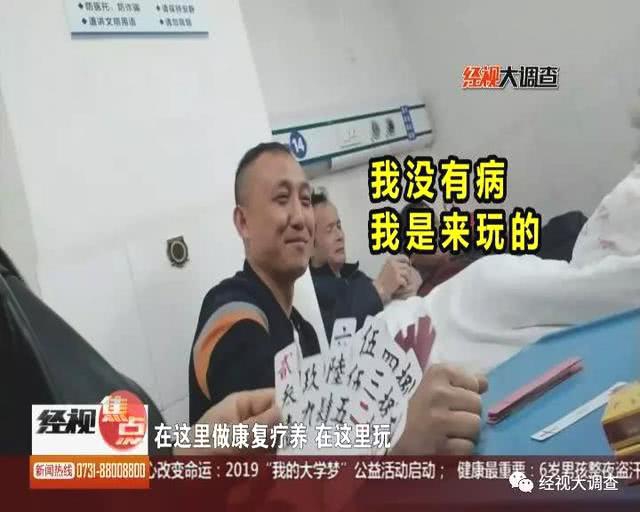 A级黄色毛片
