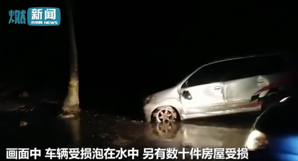 日韩老太操操操