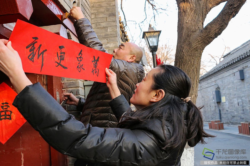 丝袜老师让我 了一夜作文