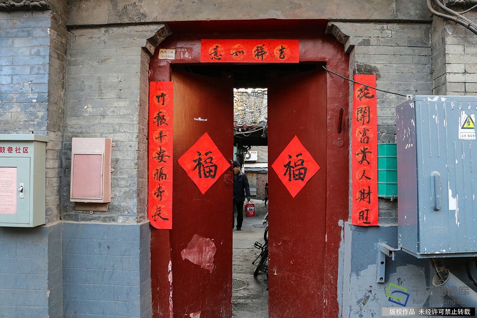 粗暴 交XXX