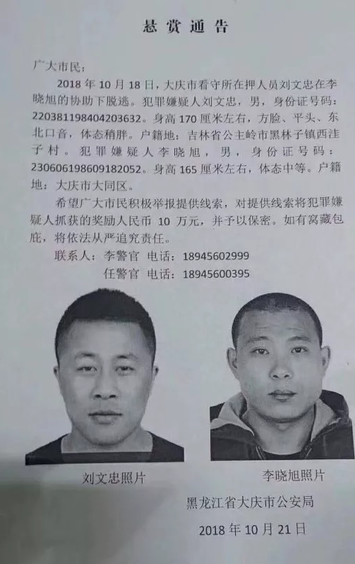 揉我胸 啊 嗯出奶了黄漫