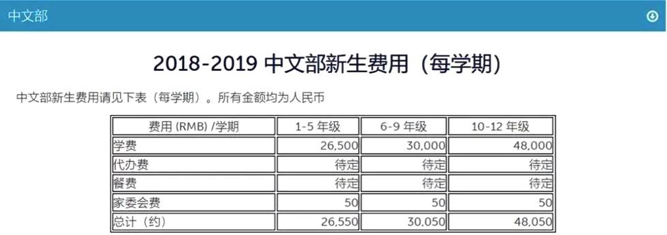 扒开美女 狂揉 动漫