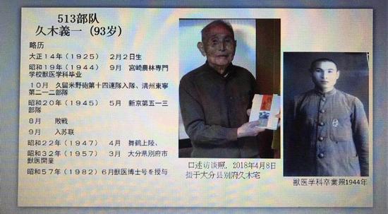黄色网站在线视频在线观看