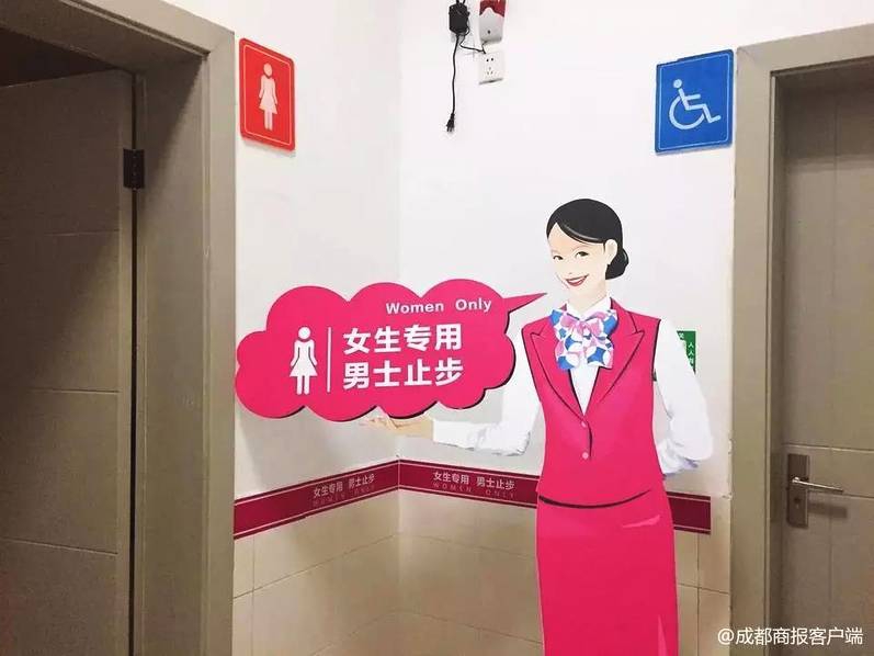 国产精品96久久久久久