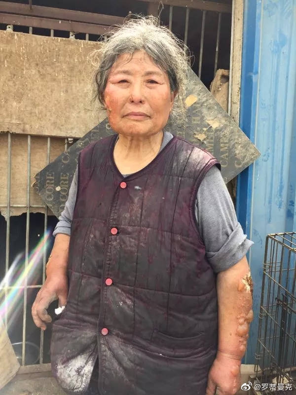 歐美明星