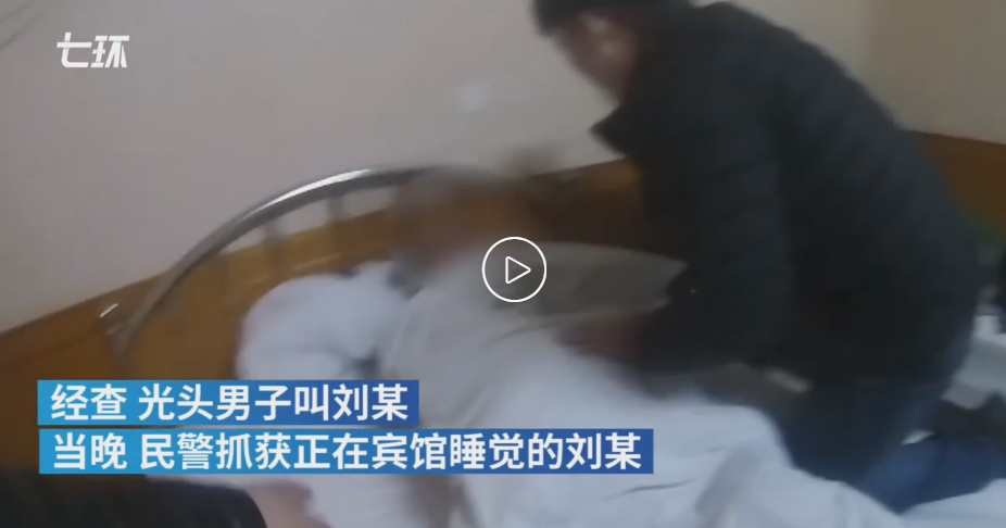 糖果直播APP