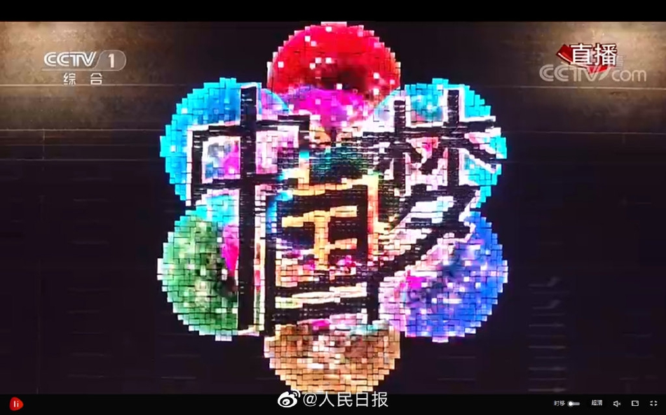 亚洲日韩在线播放