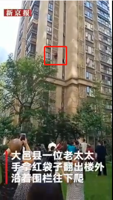 亚洲网站黄色免费
