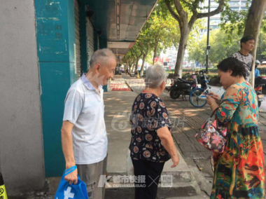 自拍 色情 电影