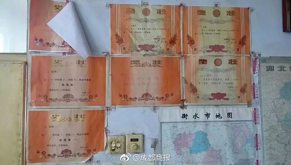久久久精品