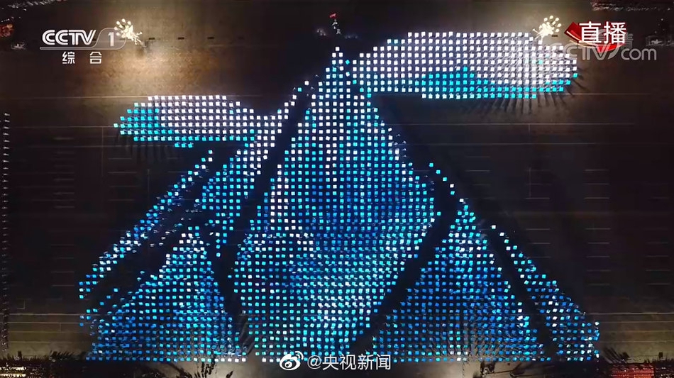 91香蕉