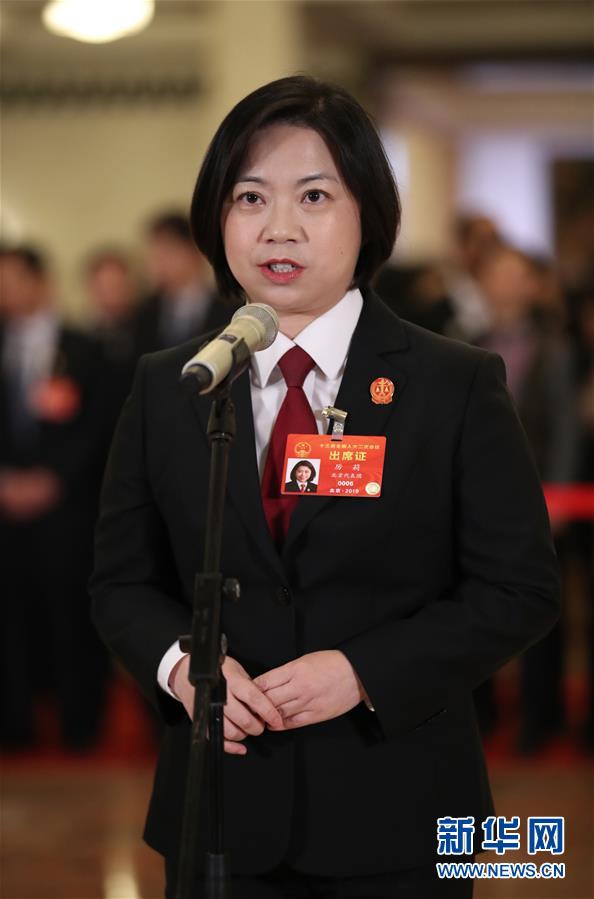 天天伊人
