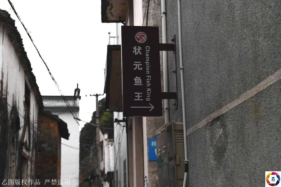 李宗瑞吳亞馨