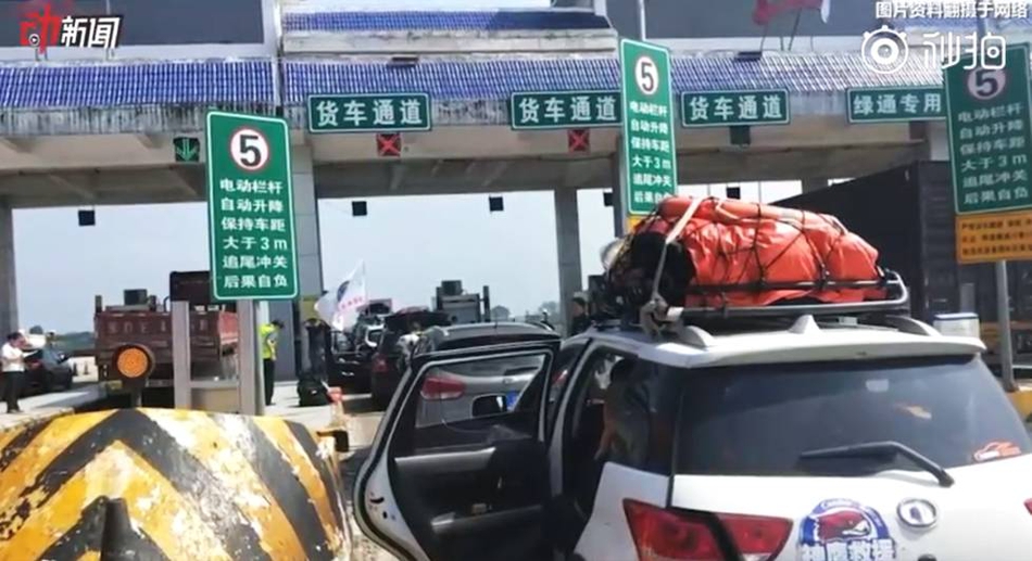 失禁的動畫