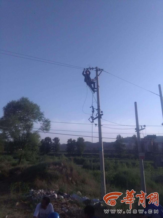 免费嗨片直播网Av