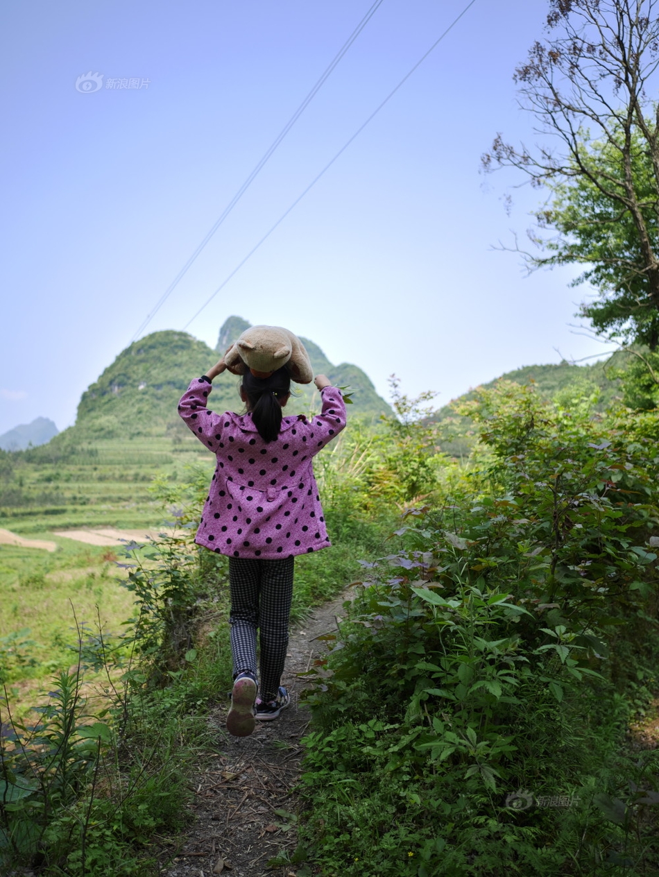 妩媚导航