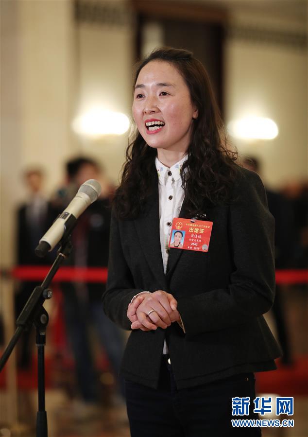 嗨歌