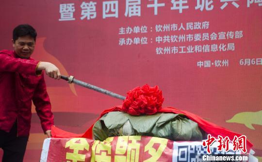 XAX MANTA UZUN HAYA 翻译
