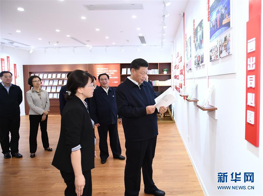 老師自慰