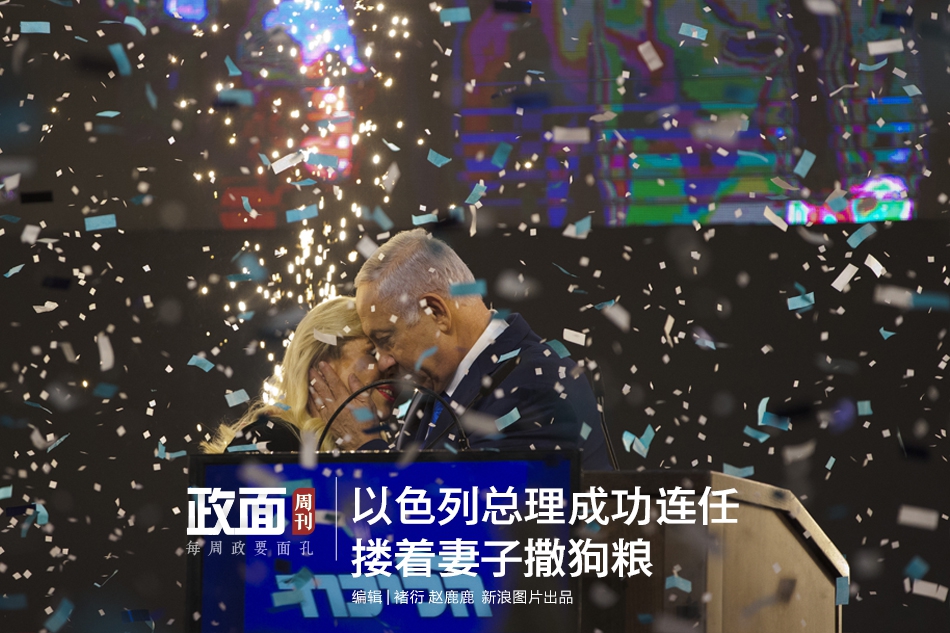 成都世运会迎来倒计时一周年