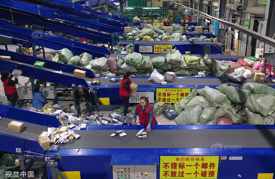 亚洲精品www久久久