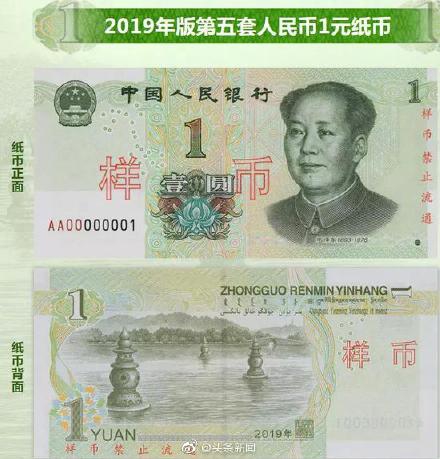 乌克兰黄片一级片