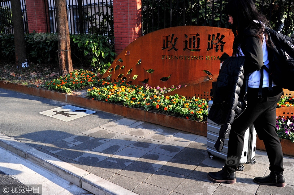 波哥盛世大厦