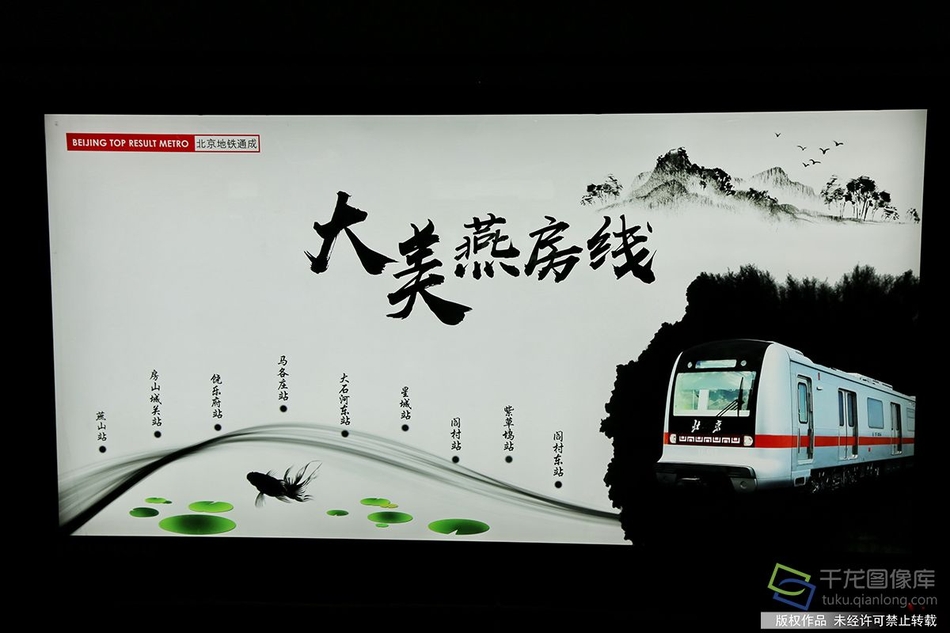 国产一区二区欧美