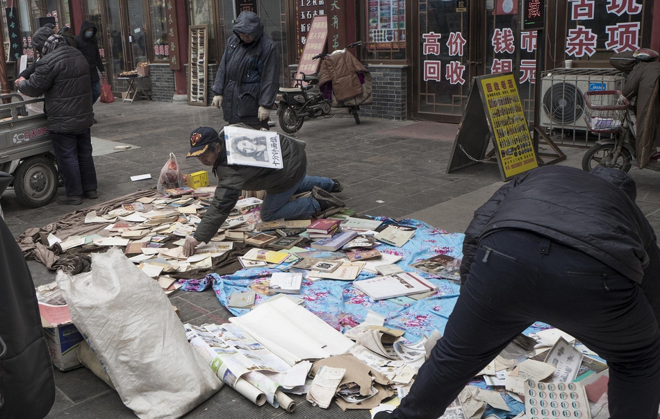 Chinese后插爆X小少妇