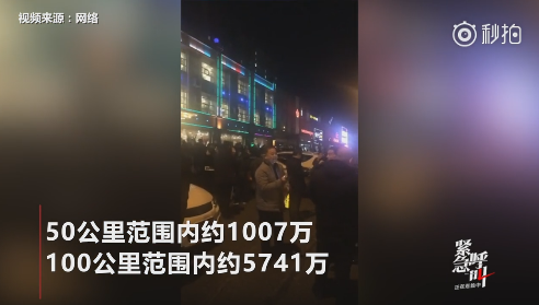试看婬片15分钟