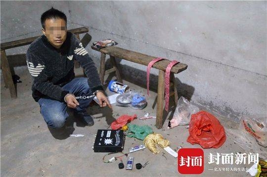 黄色 色情 视频