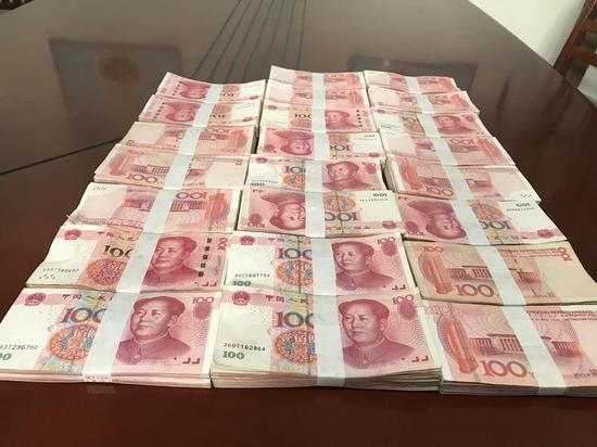线 上 成人 网
