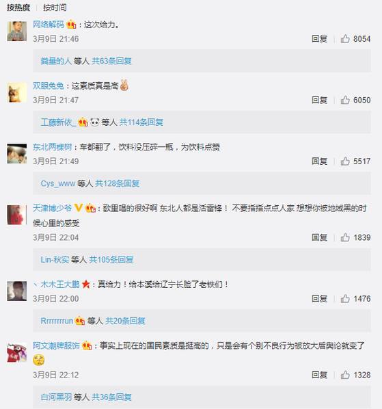 高龄老头Gay互摸