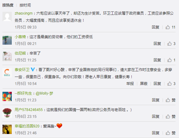 肥胖老女人特一级毛片