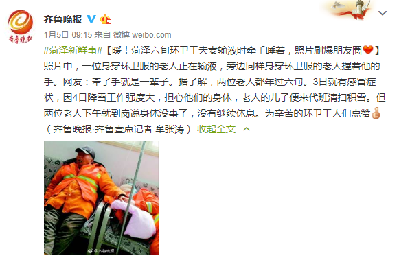 班长脱了奶盖 让我爽了一节课
