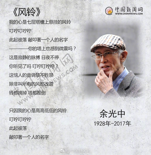 日本三代乱伦淫