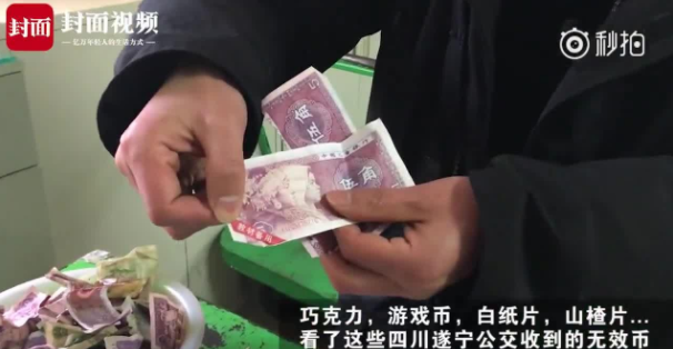 曰韩免费视频一二三区