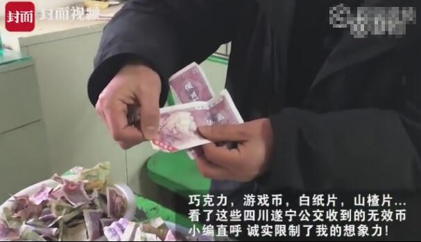 牛鞭伸入妇女下身
